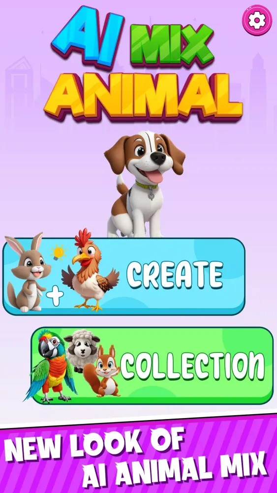صور AI Animal Mix