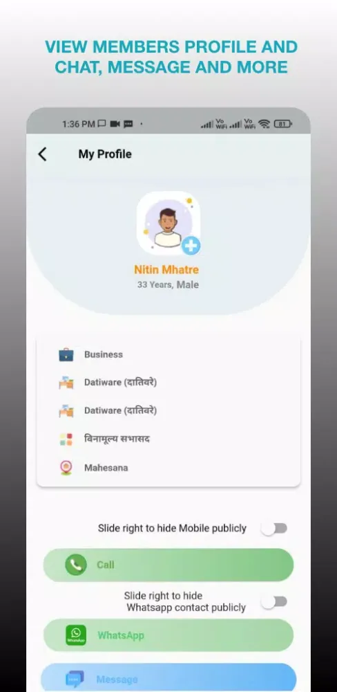 SKS Connect Screenshots
