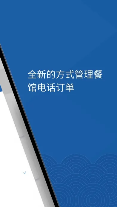 Ảnh chụp màn hình của SKT