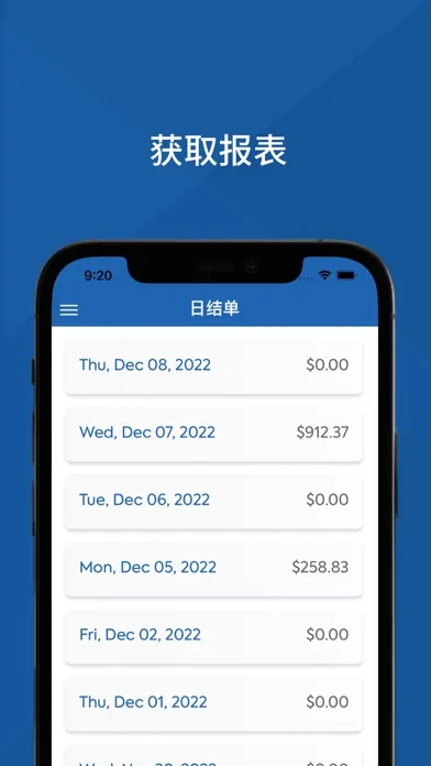 Ảnh chụp màn hình của SKT