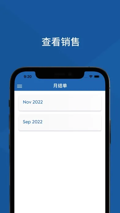 Ảnh chụp màn hình của SKT