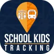 APM KINGSTRACK - Parent App
