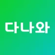 다나와: 최저가 가격비교, 조립PC, 자동차, 여행 다나와: 최저가 가격비교, 조립PC, 자동차, 여행
