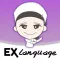 EXLanguageNurse - 多言語医療通訳アプリ