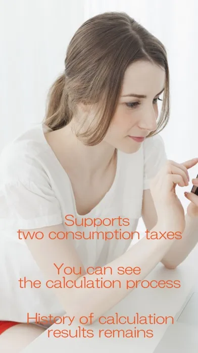 Calculator 2tax Screenshots