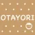 Otayori Pocket