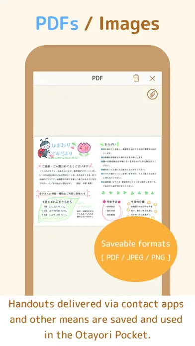 Otayori Pocket应用截图