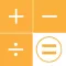 mySimpleCalc-Confirm a input process