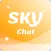 sky chat - دردشة صوتية جماعية
