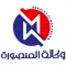 wekaletMansoura