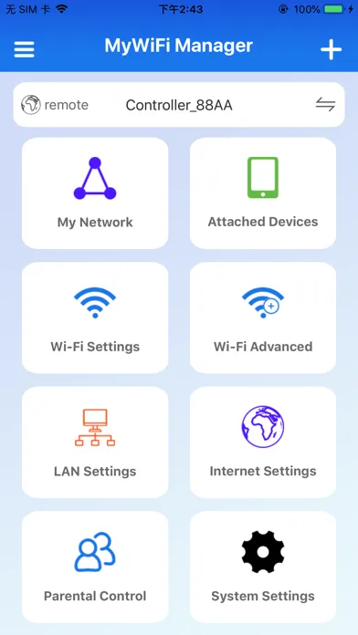 MyWiFi Manager スクリーンショット