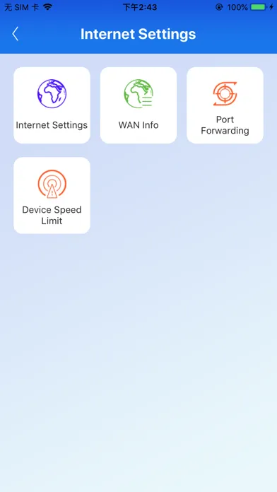 MyWiFi Manager スクリーンショット