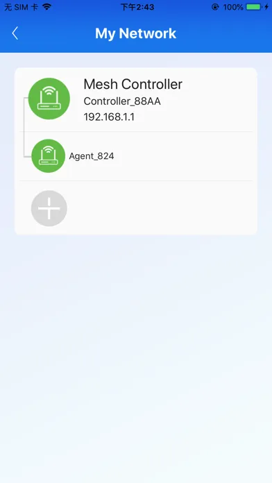 MyWiFi Manager スクリーンショット
