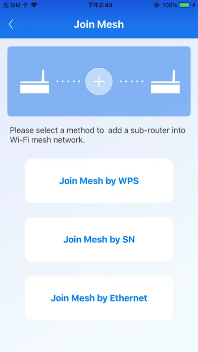 MyWiFi Manager スクリーンショット