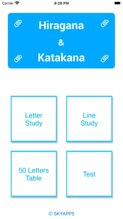 ภาพหน้าจอของ Japanese Study (Hiragana)