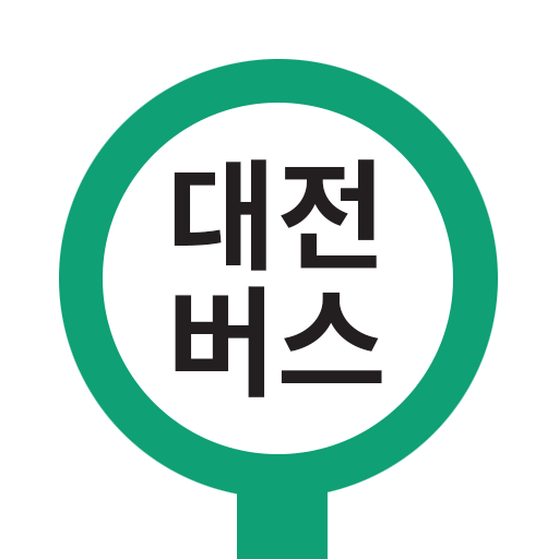 대전버스 대전버스
