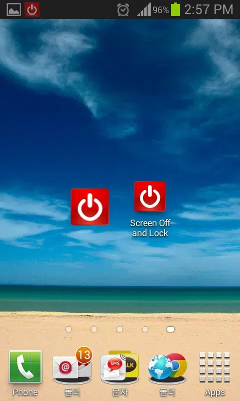 Screen Off and Lock Anywhere Screenshots