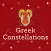 Greek Constellations : Audible