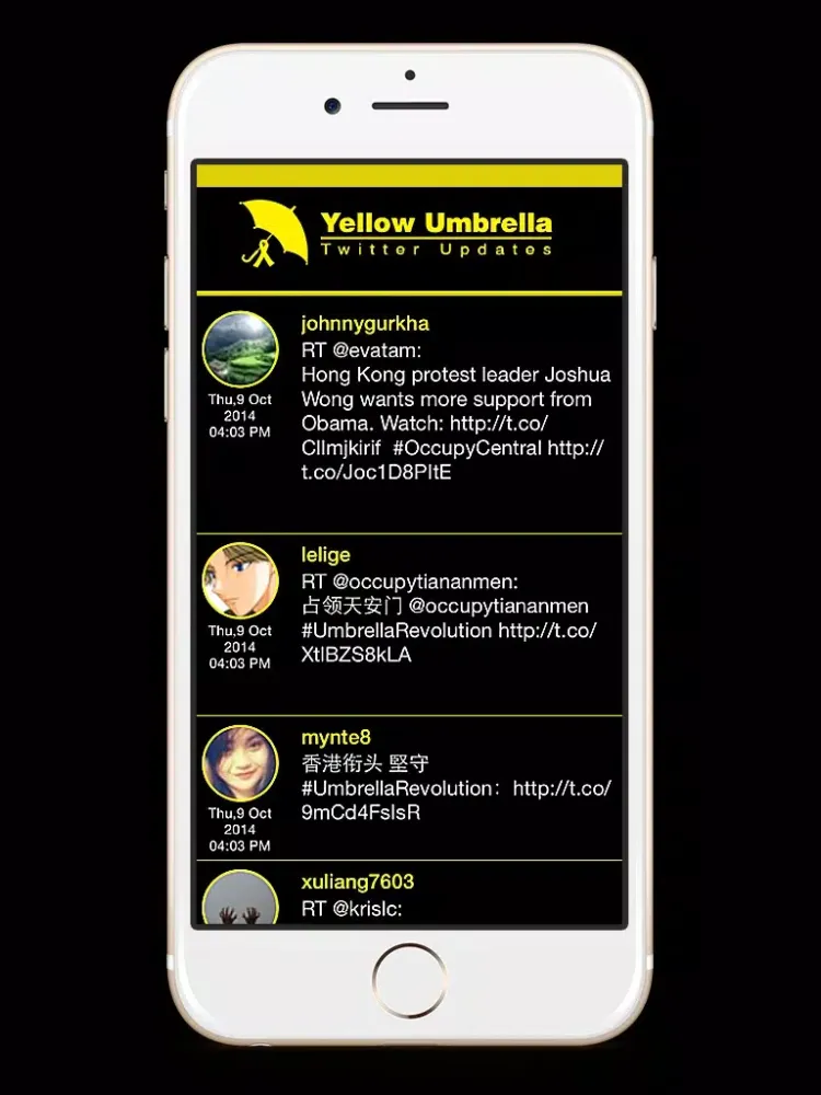 Yellow Umbrella iPad  Screenshots