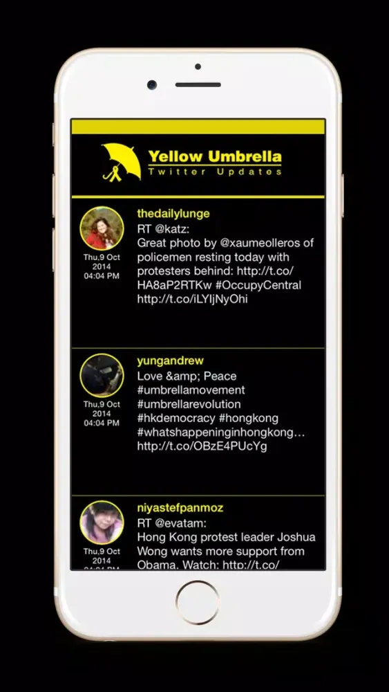 Yellow Umbrella Screenshots