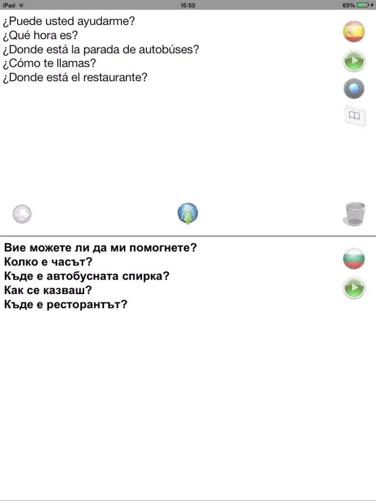 Es-Bg Offline Photo Translator with Voice iPad  Screenshots
