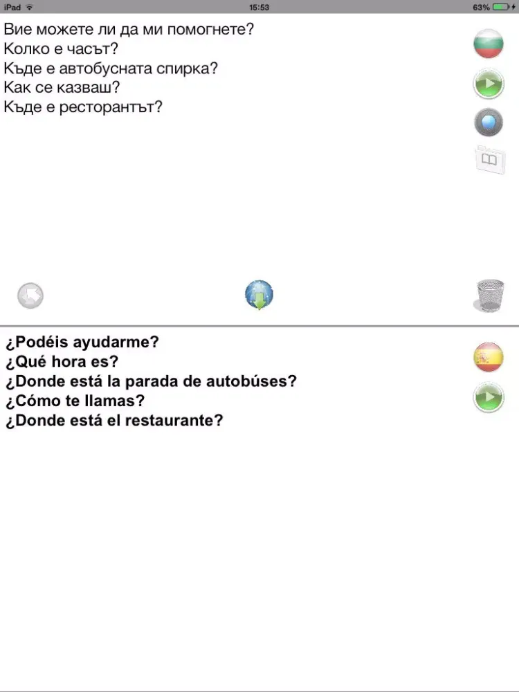 Es-Bg Offline Photo Translator with Voice iPad  Screenshots