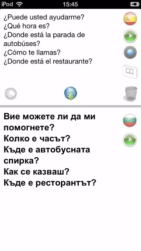 Es-Bg Offline Photo Translator with Voice Screenshots