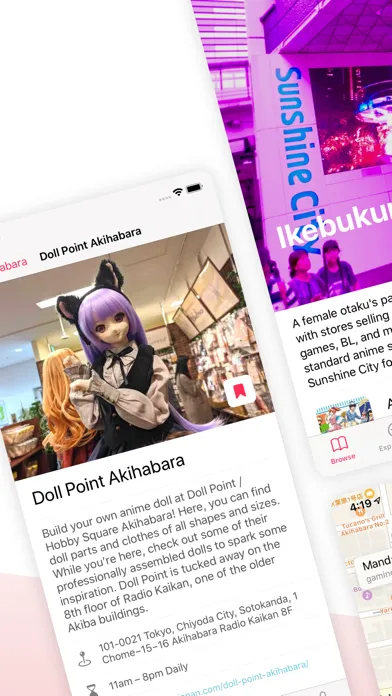 Zrzuty ekranu Tokyo Otaku