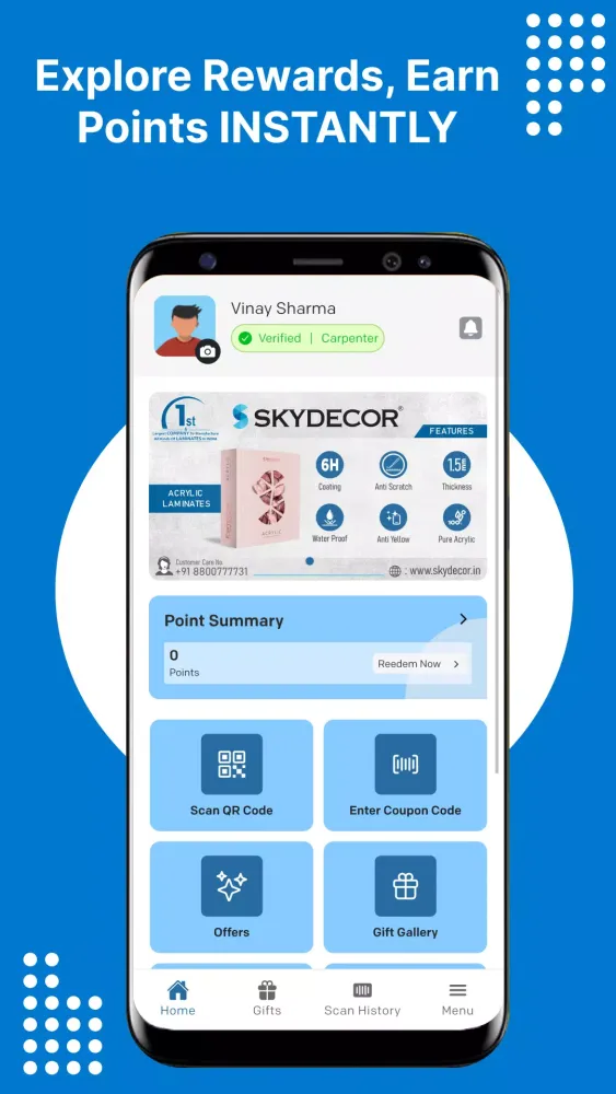 Skydecor Bandhu Screenshots