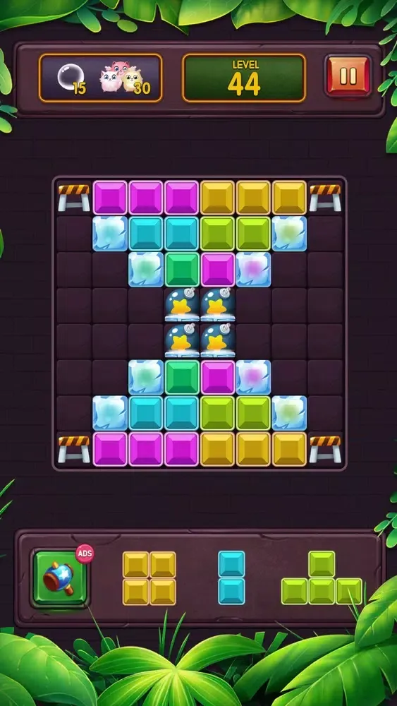 64 Block应用截图