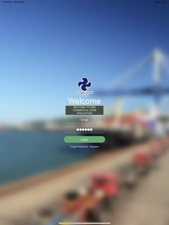 تصاویر e-ZB Kuantan Port iPad 