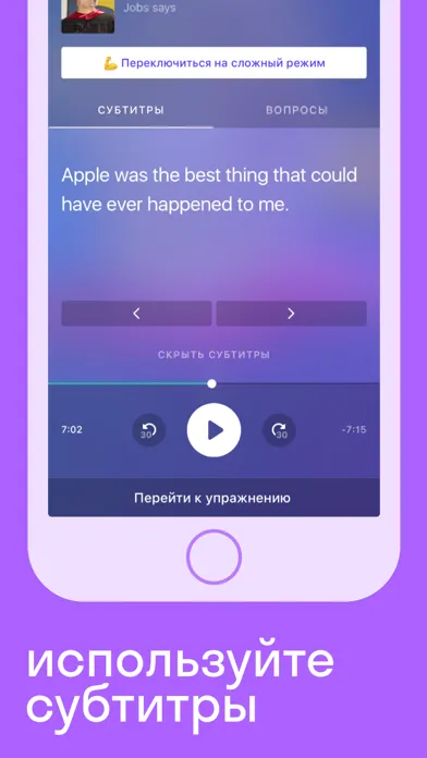 صور Listening