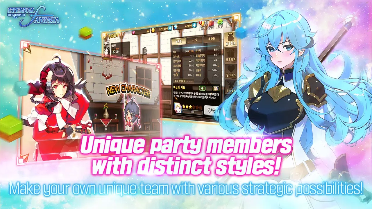 Eternal Fantasia Screenshots