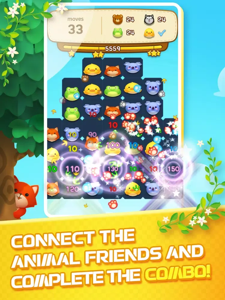 صور Lollipop Animal iPad 
