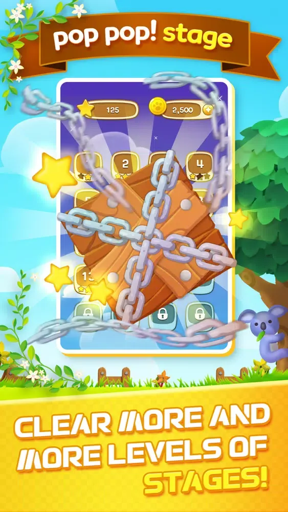 صور Lollipop Animal