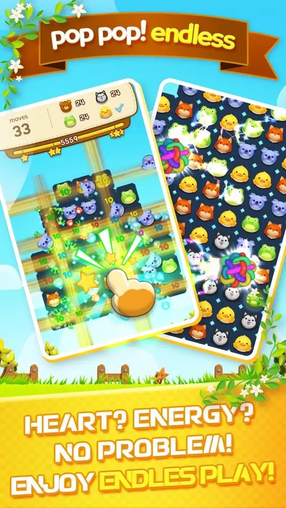 صور Lollipop Animal