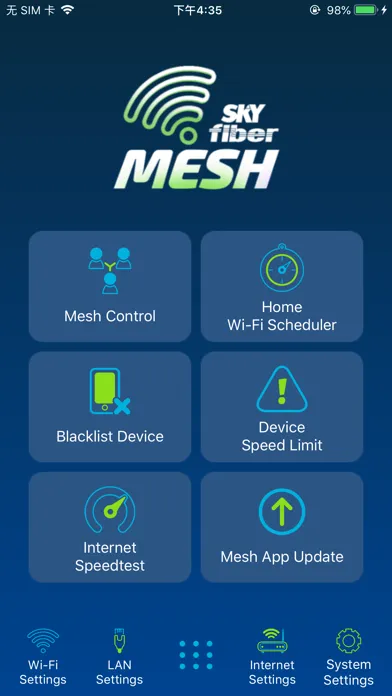 Screenshot di SKY Fiber Mesh