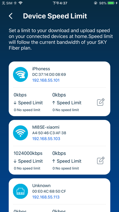 Tangkapan layar SKY Fiber Mesh