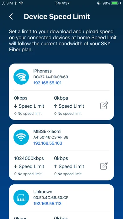Screenshot di SKY Fiber Mesh