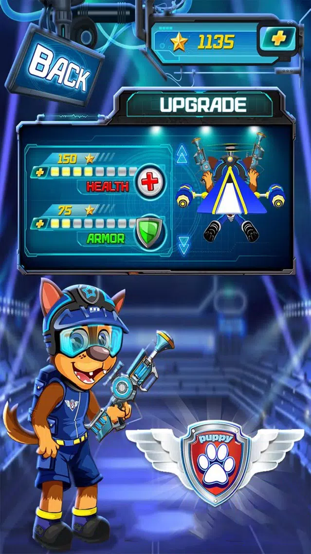 Puppy Force Flight স্ক্রিনশট