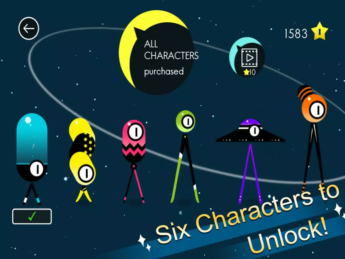 Walking Alien iPad  স্ক্রিনশট