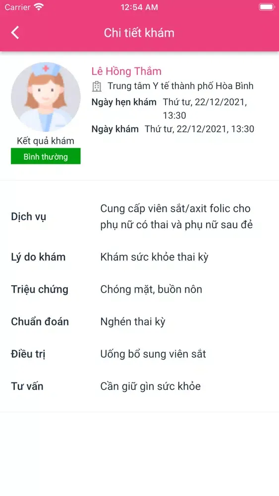 Captures d'écran de Mẹ con vui khoẻ 247 - MCH247