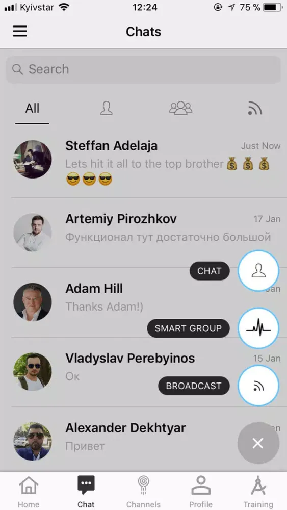 Screenshot di Dialogue Key
