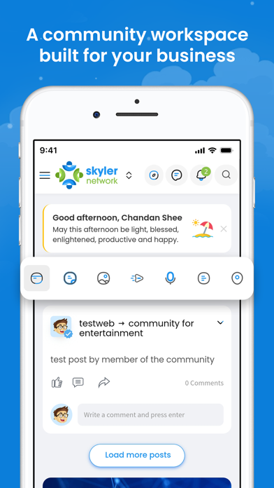 Skyler Network স্ক্রিনশট