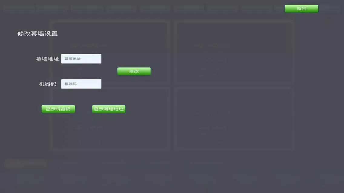 تصاویر MatrixControl