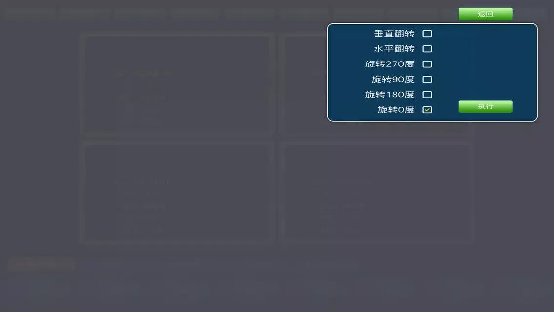 تصاویر MatrixControl