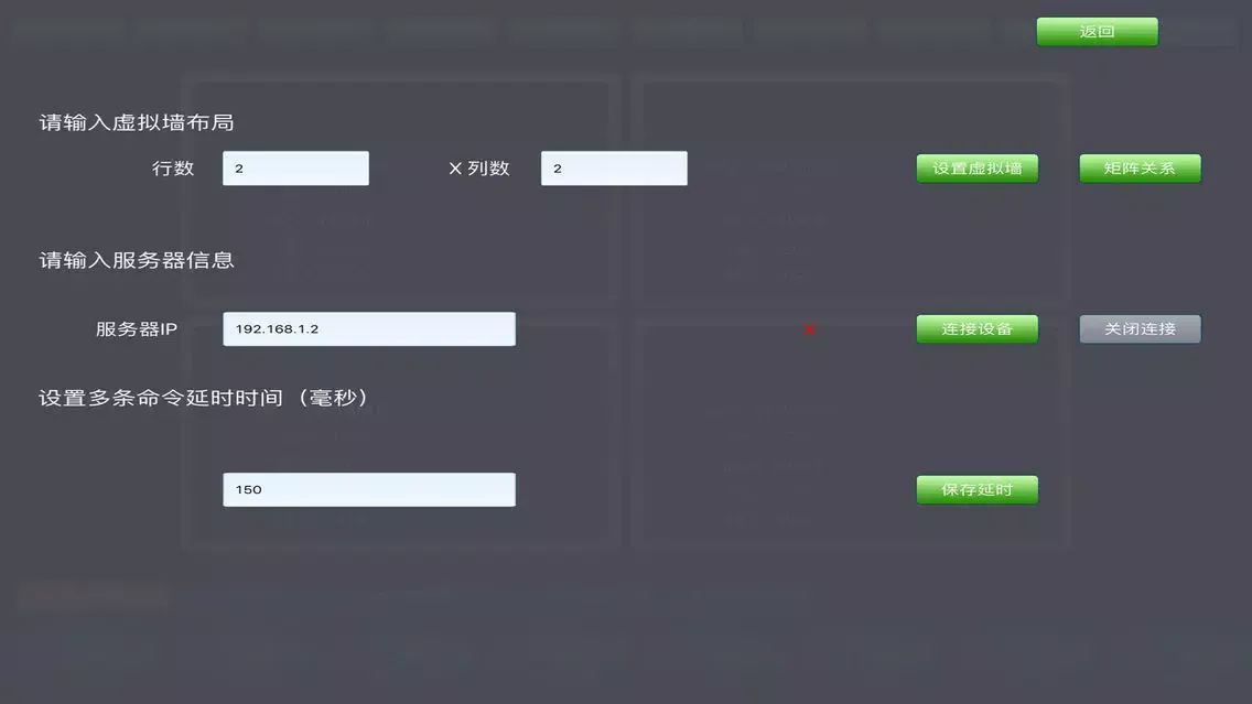 تصاویر MatrixControl