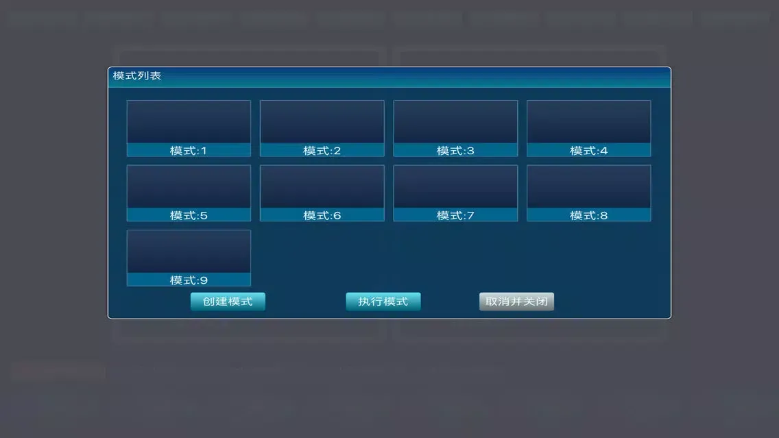 تصاویر MatrixControl