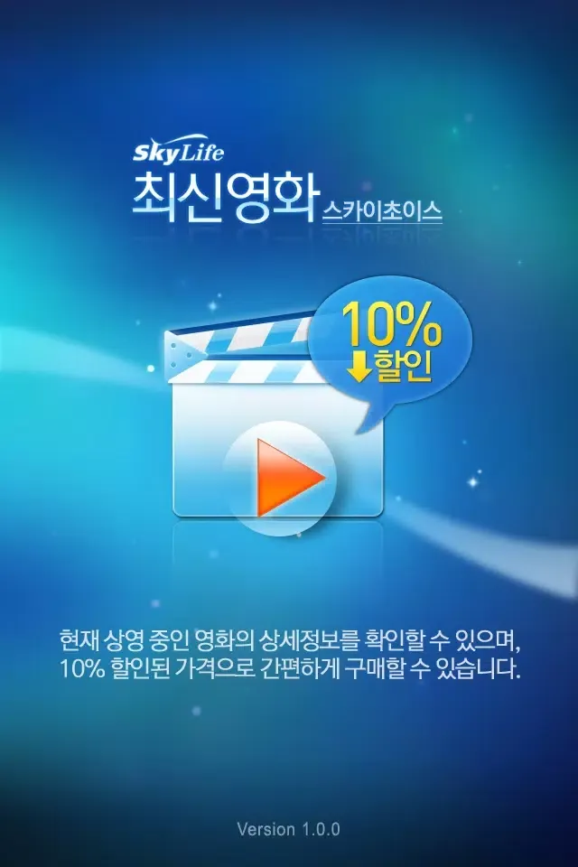 تصاویر 최신영화