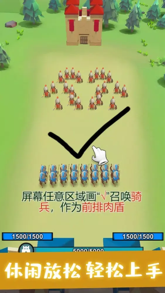 Screenshot di 输出画不停-单机休闲游戏
